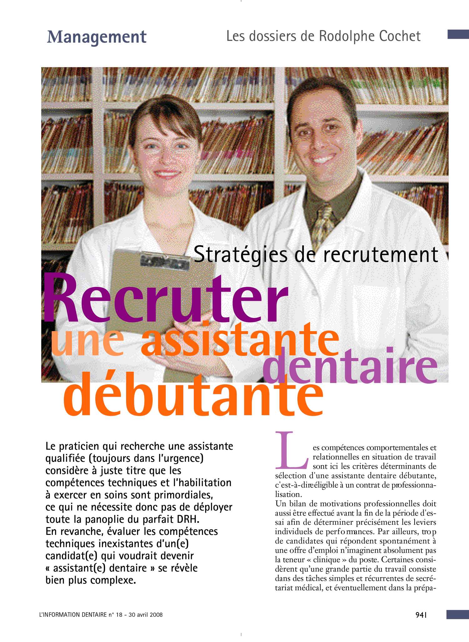 Recruter_une_assistante_dentaire_debutante_stagiaire_cnqaos-1.jpg