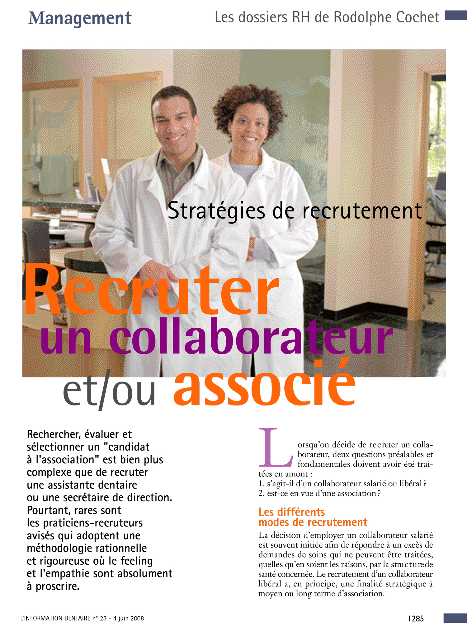 Les_Dossiers_RH_de_lInformation_Dentaire_-_Recruter_un_collaborateur_et_associe_-_Rodolphe_Cochet-1.jpg