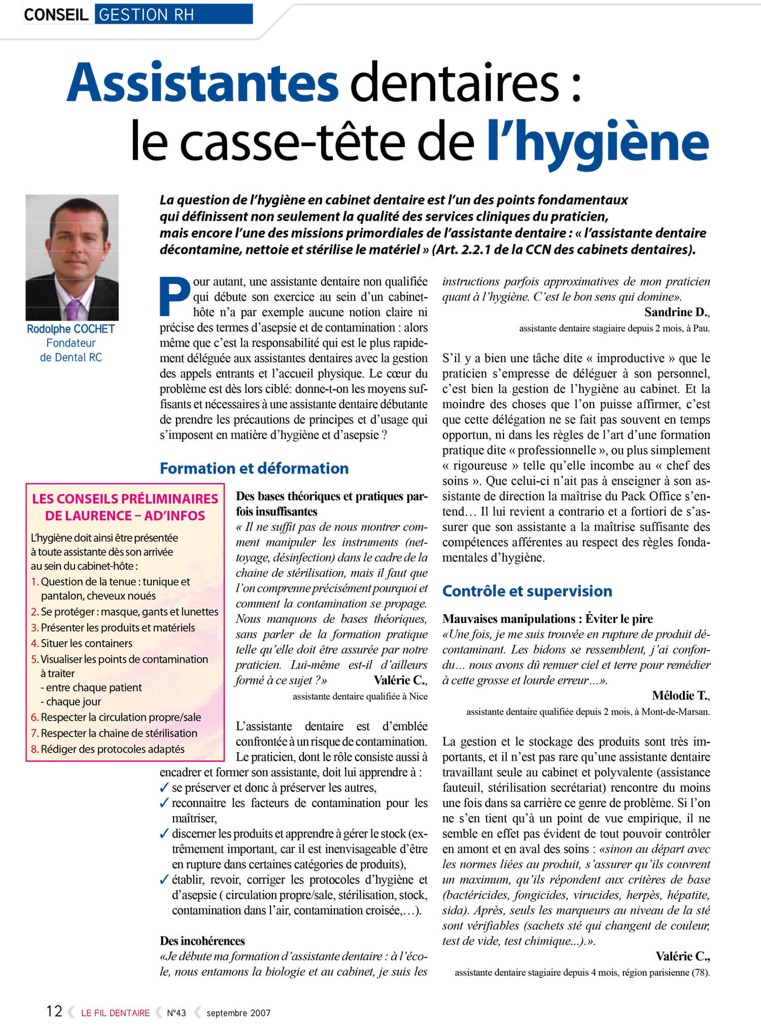 Le_Fil_Dentaire_Assistantes_dentaires_le_casse_tete_de_hygiene.jpg