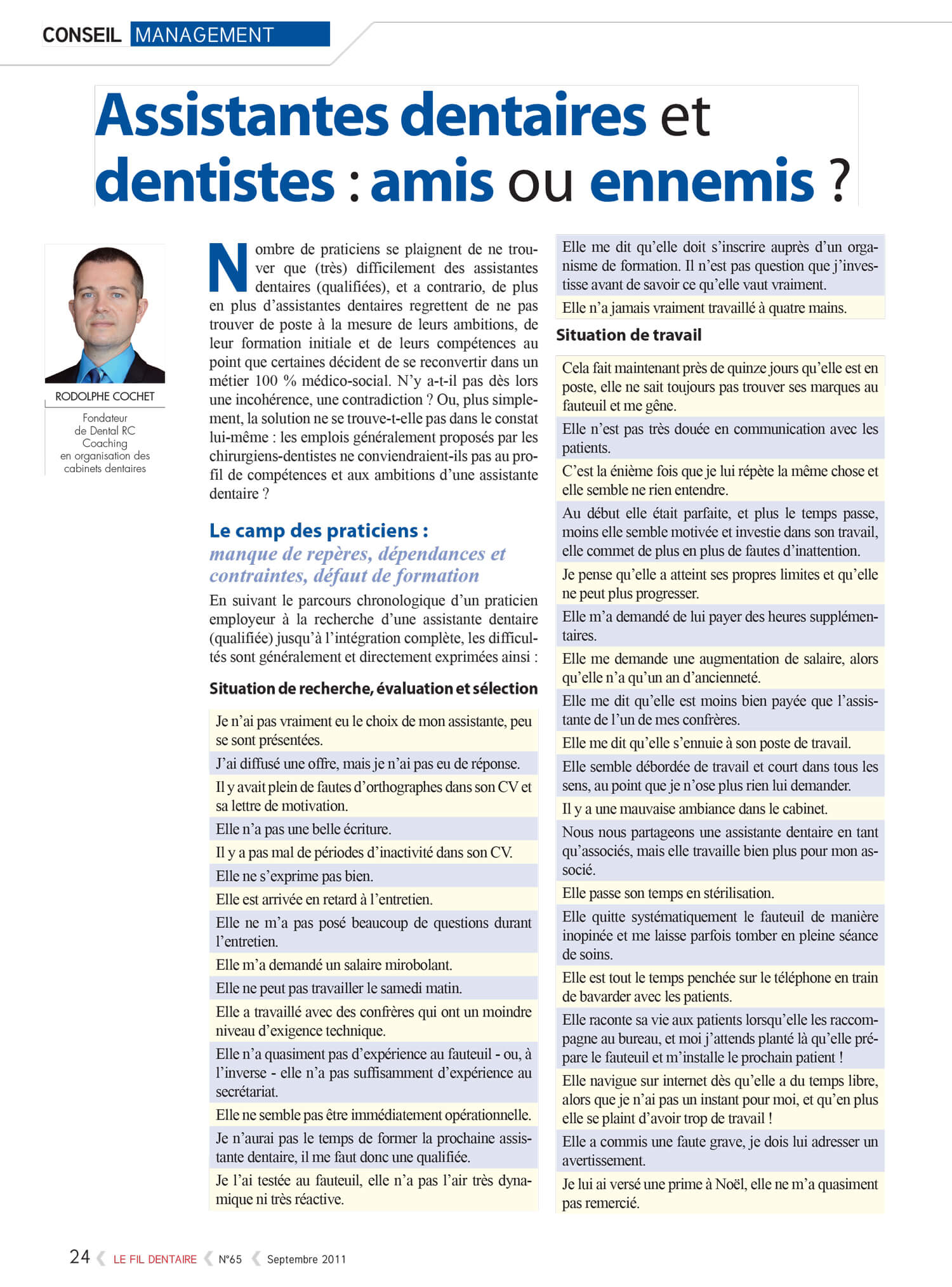 Assistantes-dentaires-dentistes-amis-ennemis-le-fil-dentaire-rodolphe-cochet-management2-1.jpg