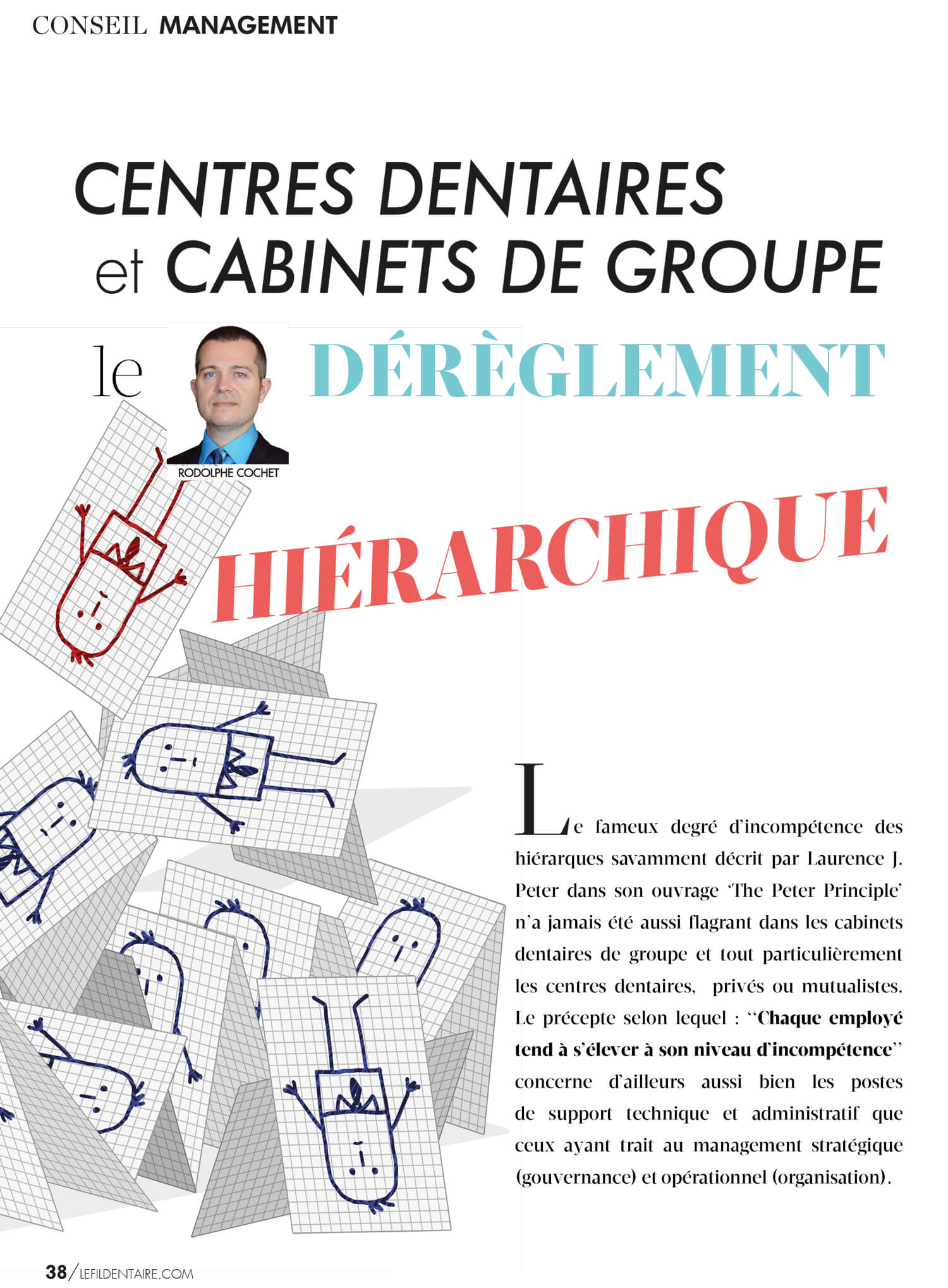 centres-dentaires-cabinets-de-groupe-dereglement-hierarchique-desordre-incompetence.jpg