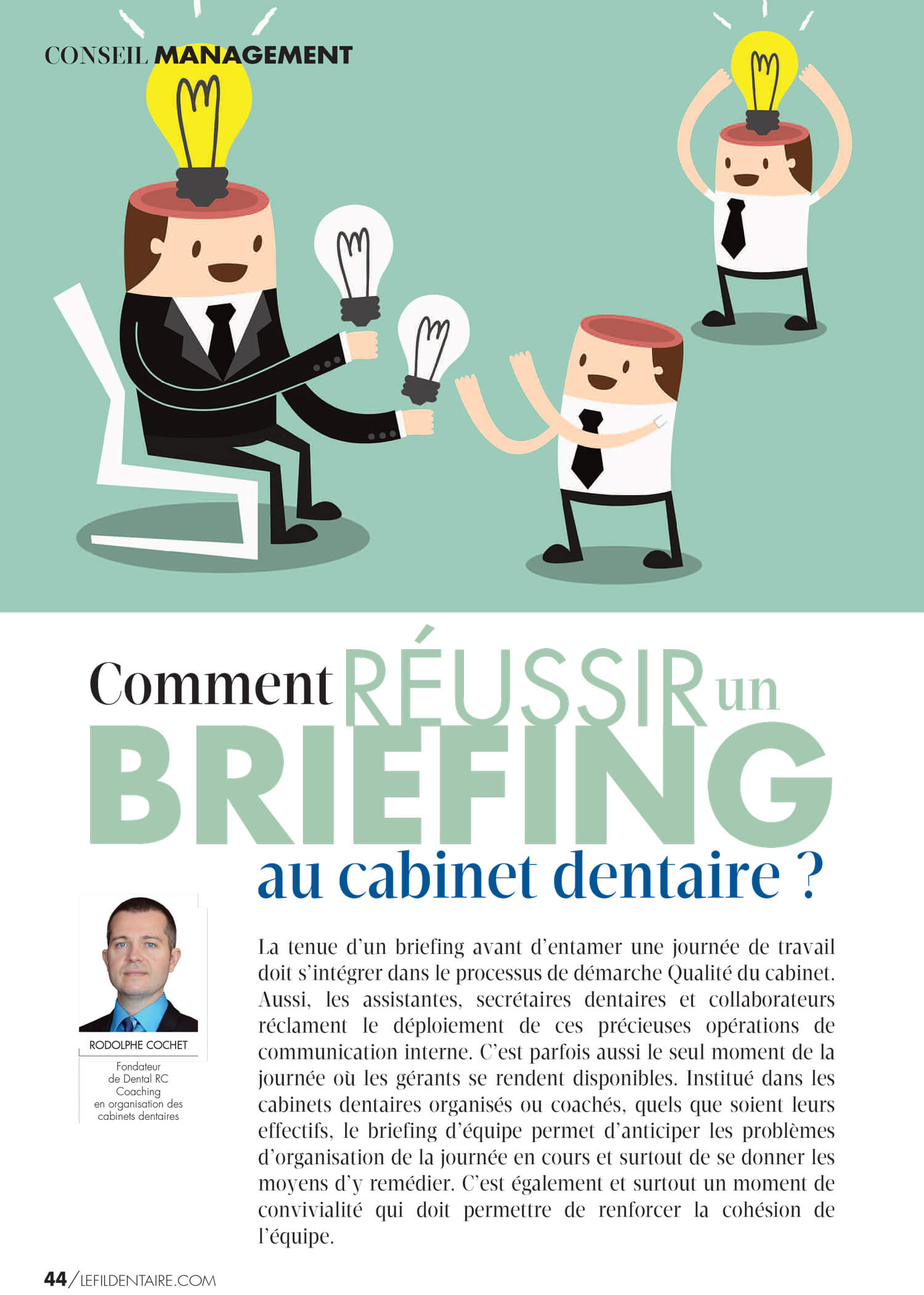 Comment-reussir-un-briefing-au-cabinet-dentaire-Rodolphe-Cochet.jpg