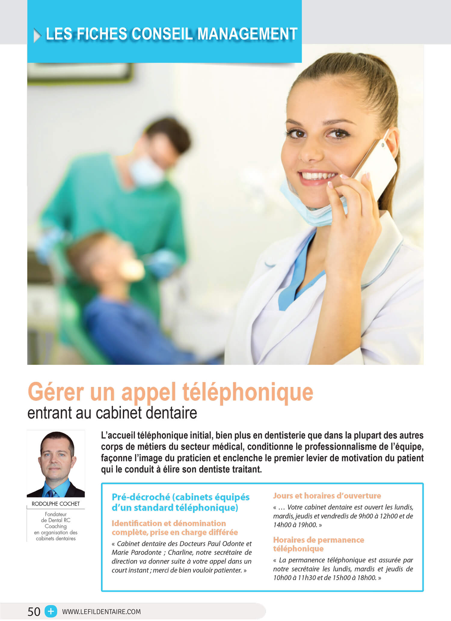 gerer-appel-telephonique-gestion-agenda-cabinet-dentaire-rodolphe-cochet.jpg