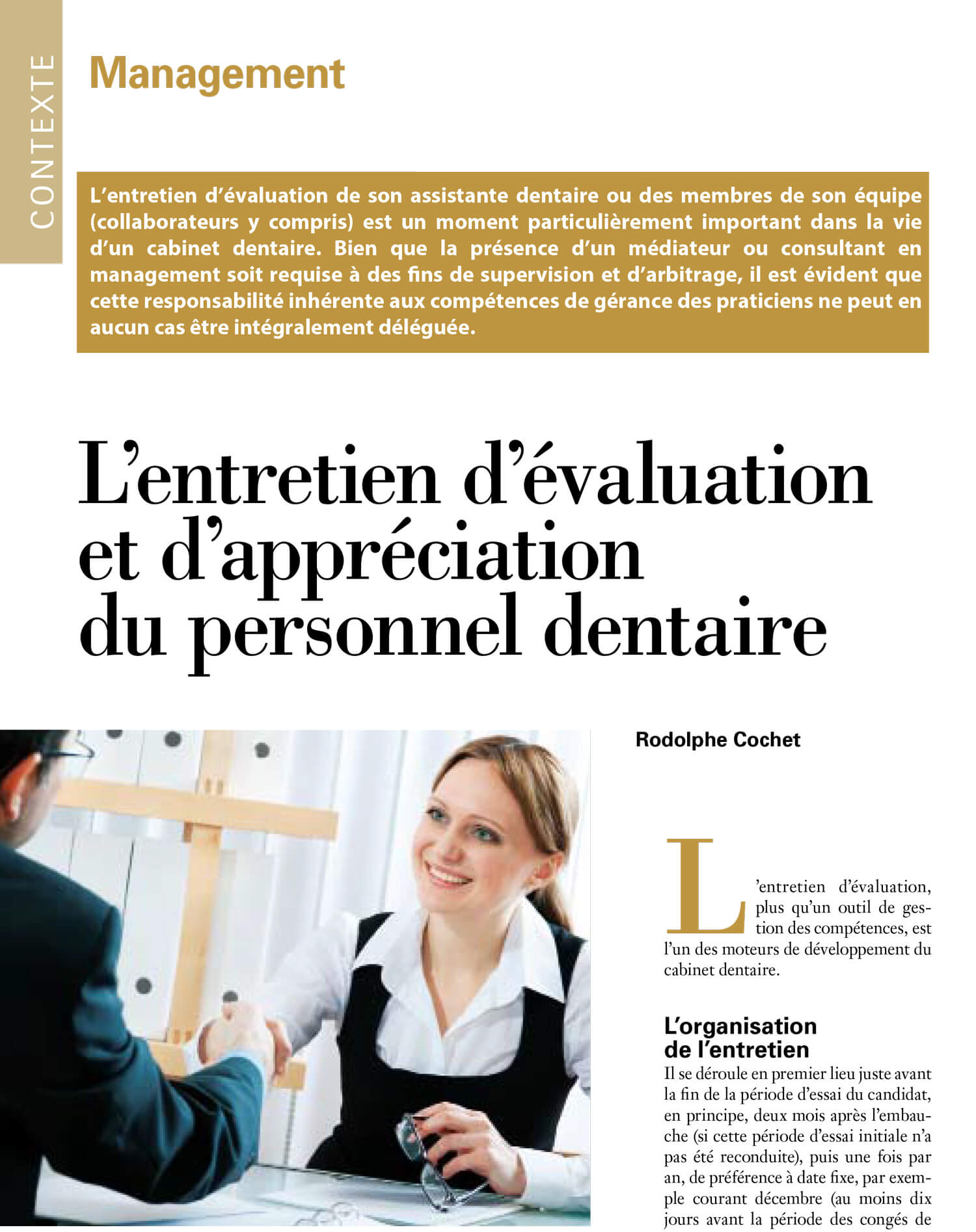 Entretien-evaluation-appreciation-annuel-personnel-cabinet-dentaire-rodolphe-cochet.jpg