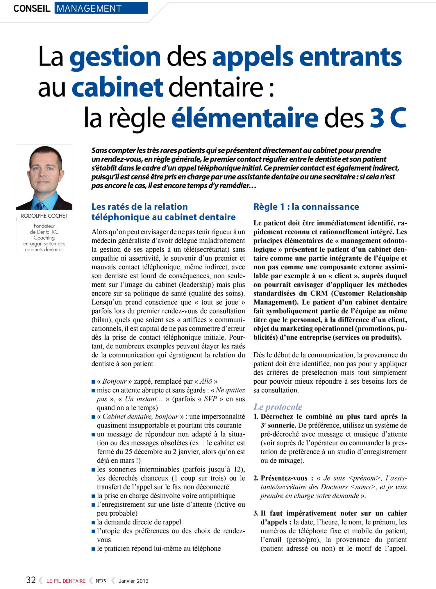 Gestion-agenda-cabinet-dentaire-Rodolphe-Cochet.jpg