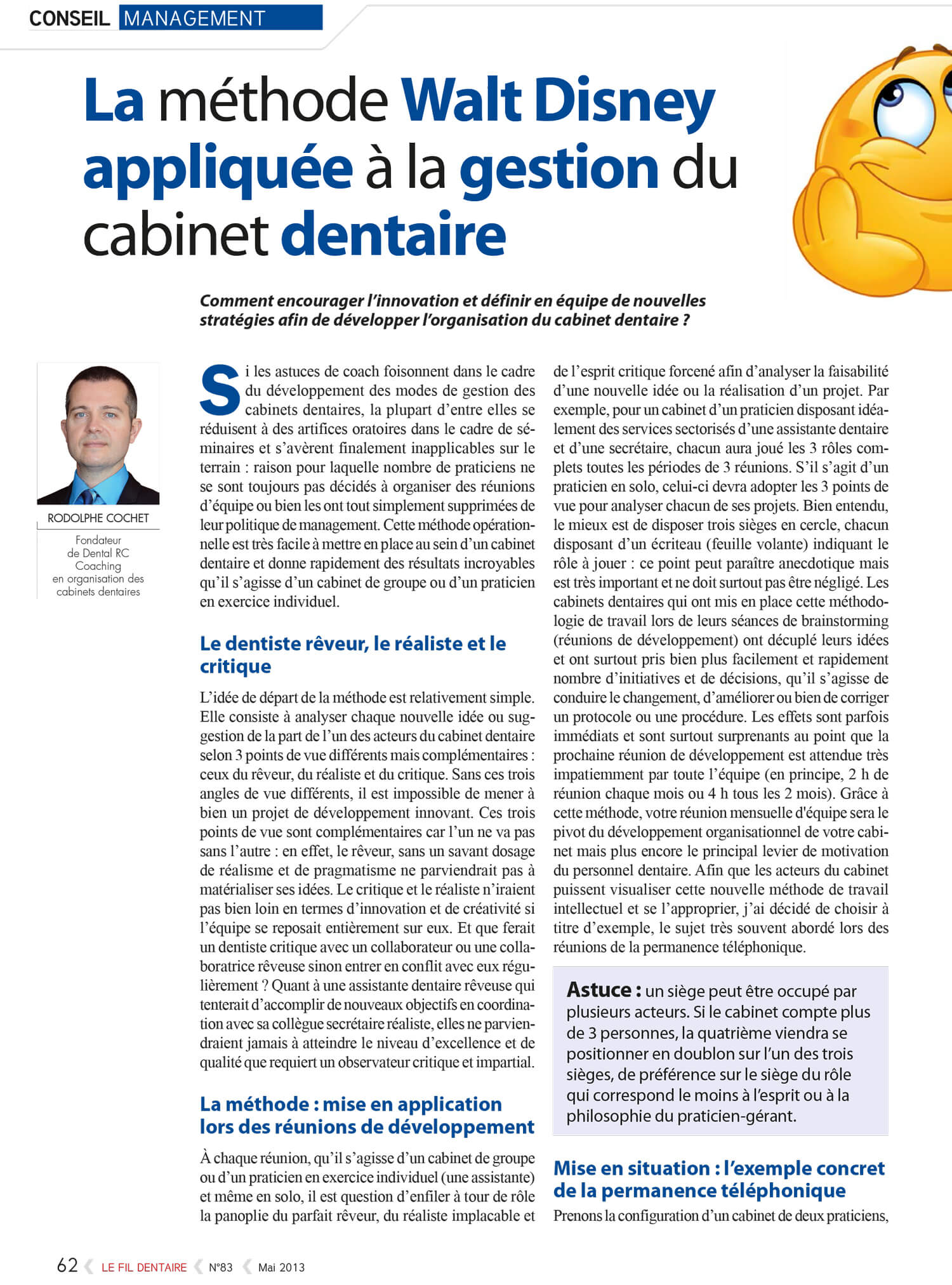 Methode-walt-disney-gestion-cabinet-dentaire-rodolphe-cochet.jpg