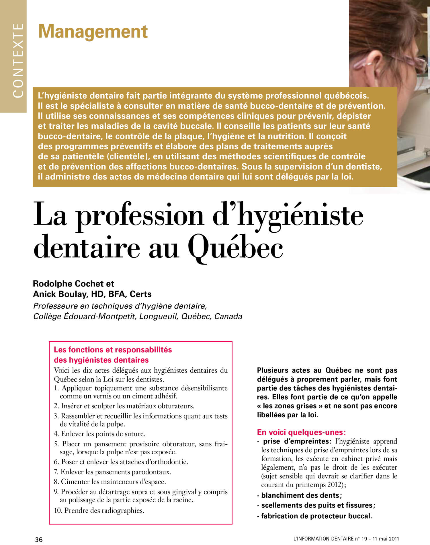 profession-hygieniste-dentaire-quebec-canada-management-rodolphe-cochet-anick-boulay.jpg