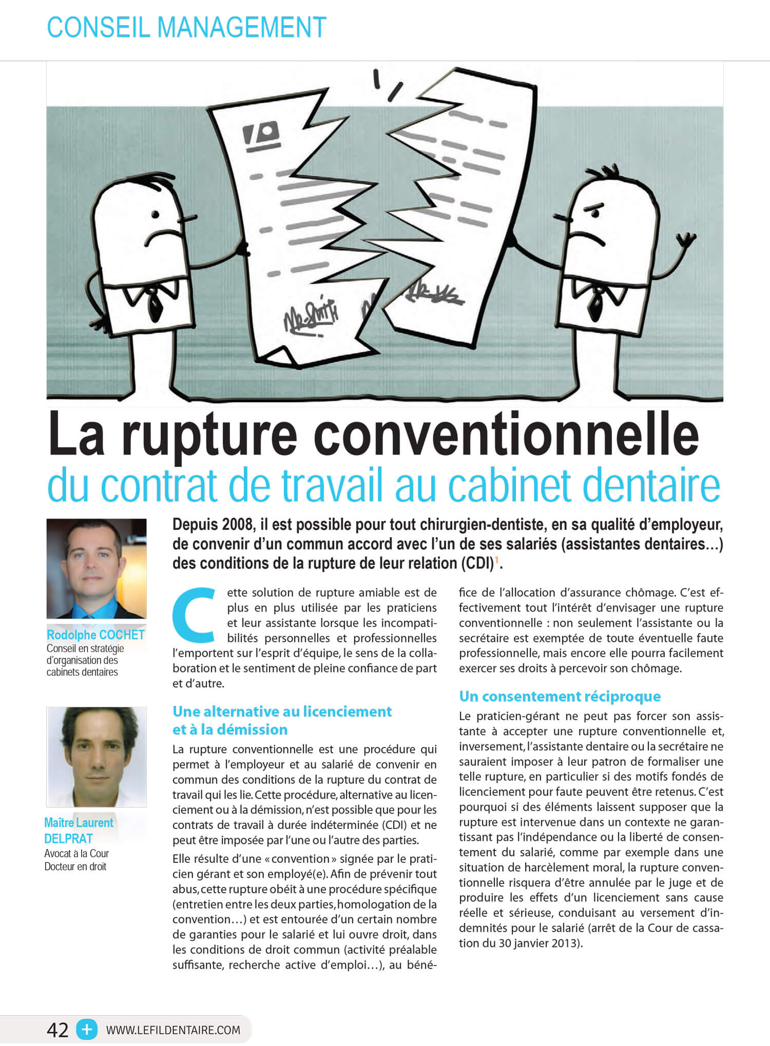 rupture-conventionnelle-contrat-cabinet-dentaire-rodolphe-cochet.jpg