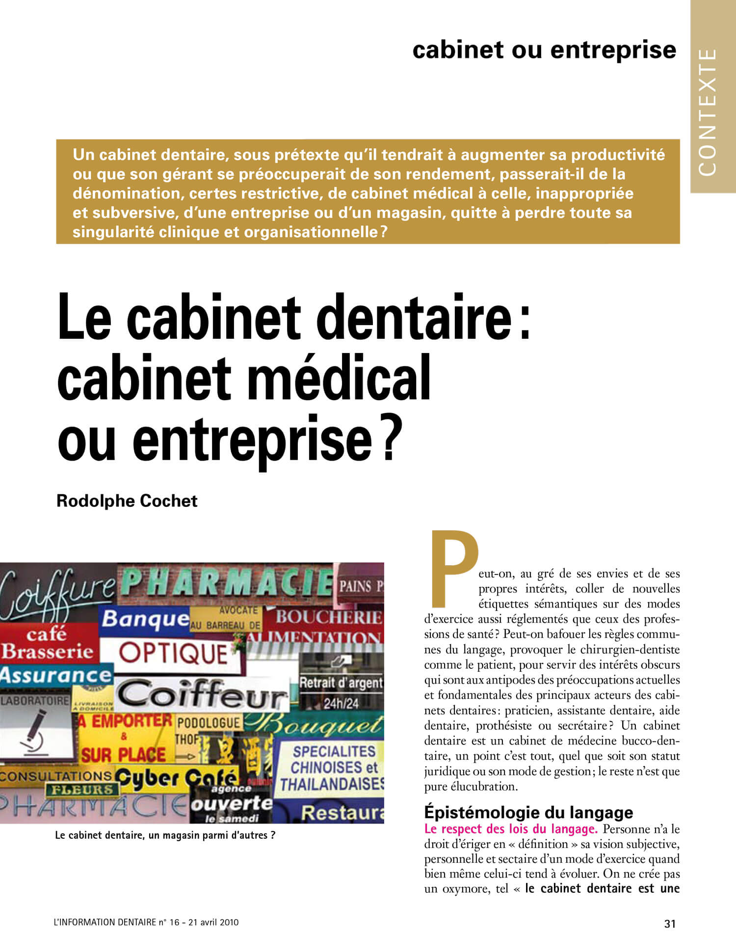 cabinet-dentaire-entreprise-rodolphe-cochet.jpg