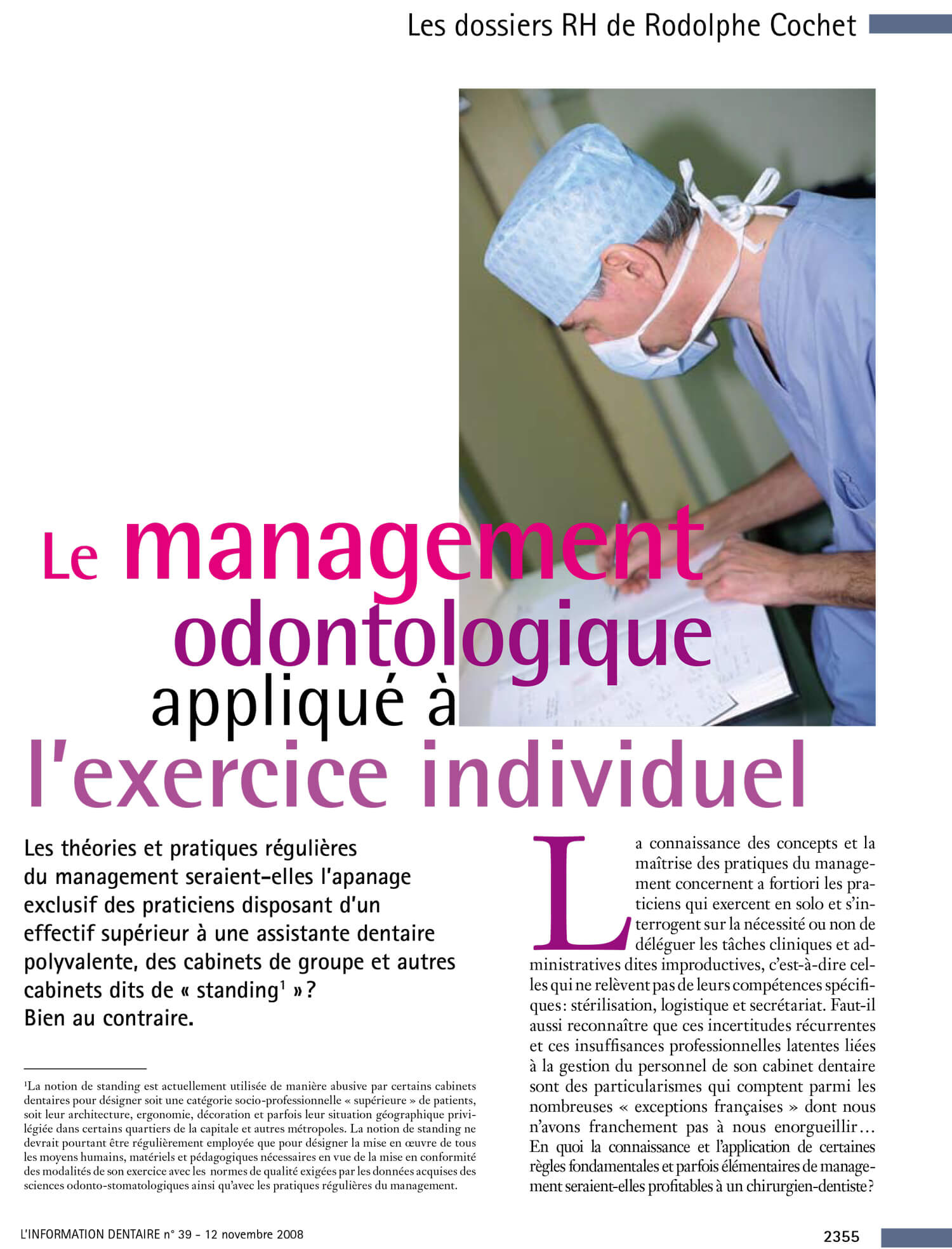 Le_Management_Odontologique_applique_exercice_individuel_Rodolphe_Cochet.jpg