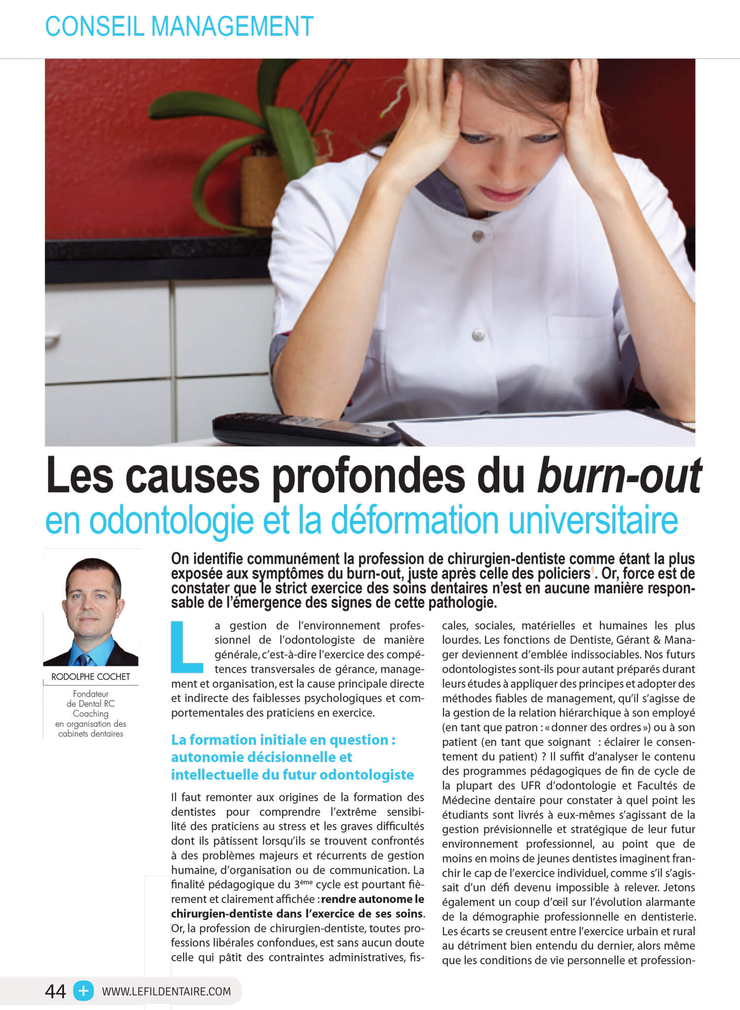 les-causes-burnout-dentiste-solutions-cabinet-dentaire-gestion-rodolphe-cochet.jpg