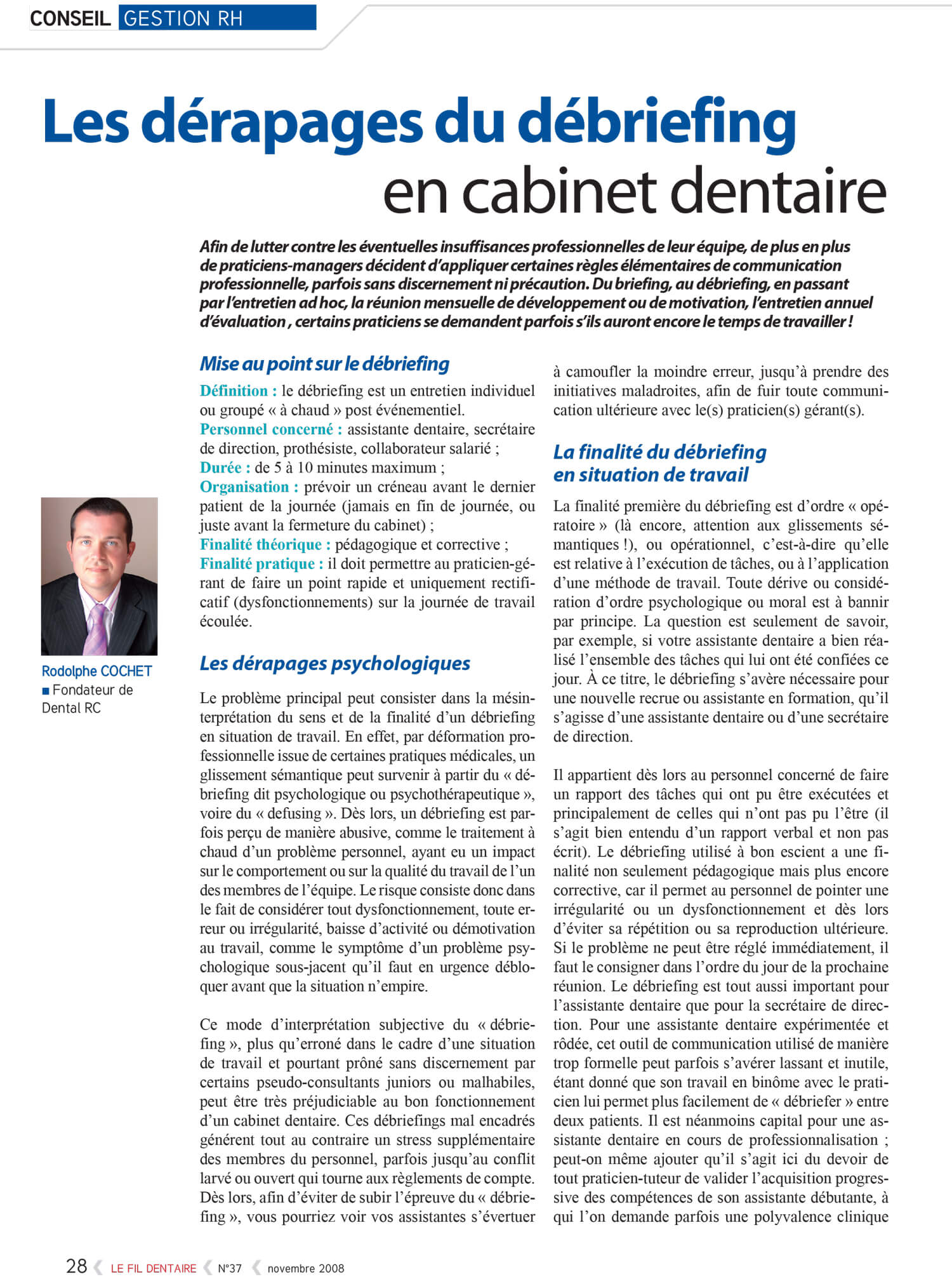 Les_derapages_du_debriefing_cabinet_dentaire_Rodolphe_Cochet.jpg