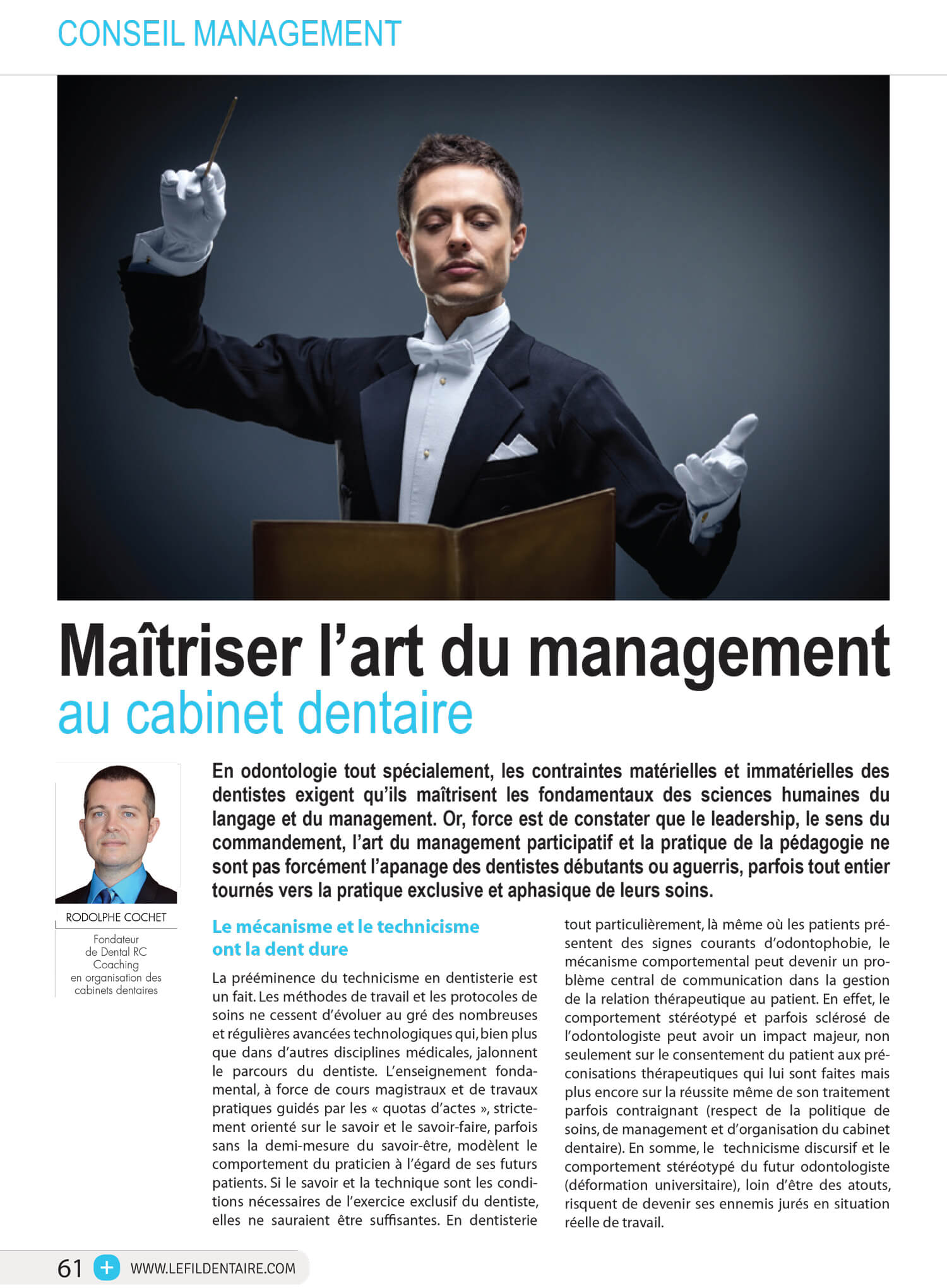 maitriser-art-management-cabinet-dentaire-rodolphe-cochet.jpg