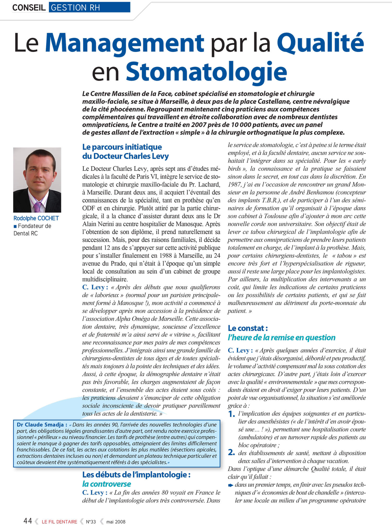 Le_Fil_Dentaire_Management_par_la_Qualite_en_Stomatologie_Rodolphe_Cochet.jpg