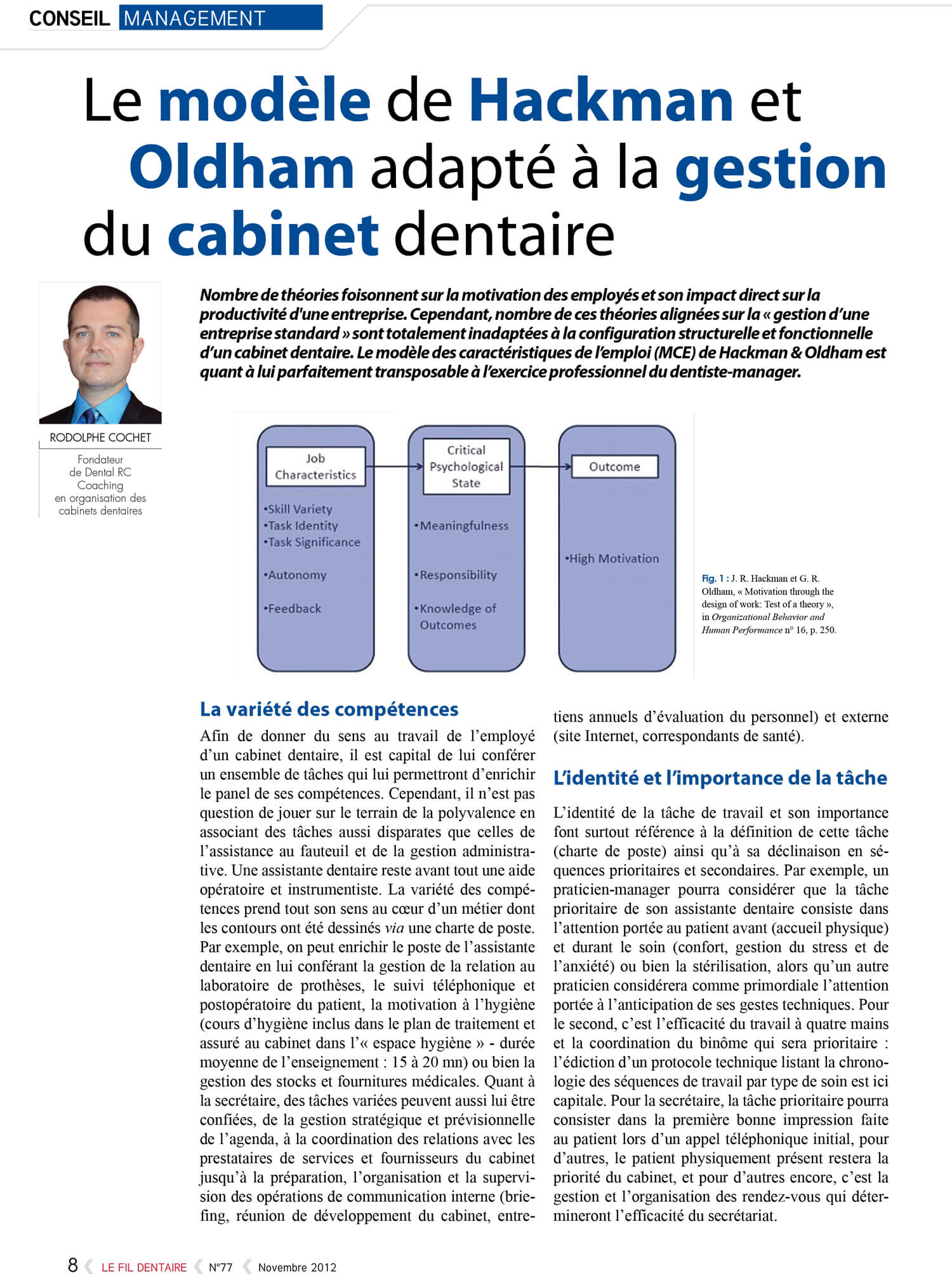 modele-hackman-oldham-gestion-cabinet-dentaire-rodolphe-cochet.jpg