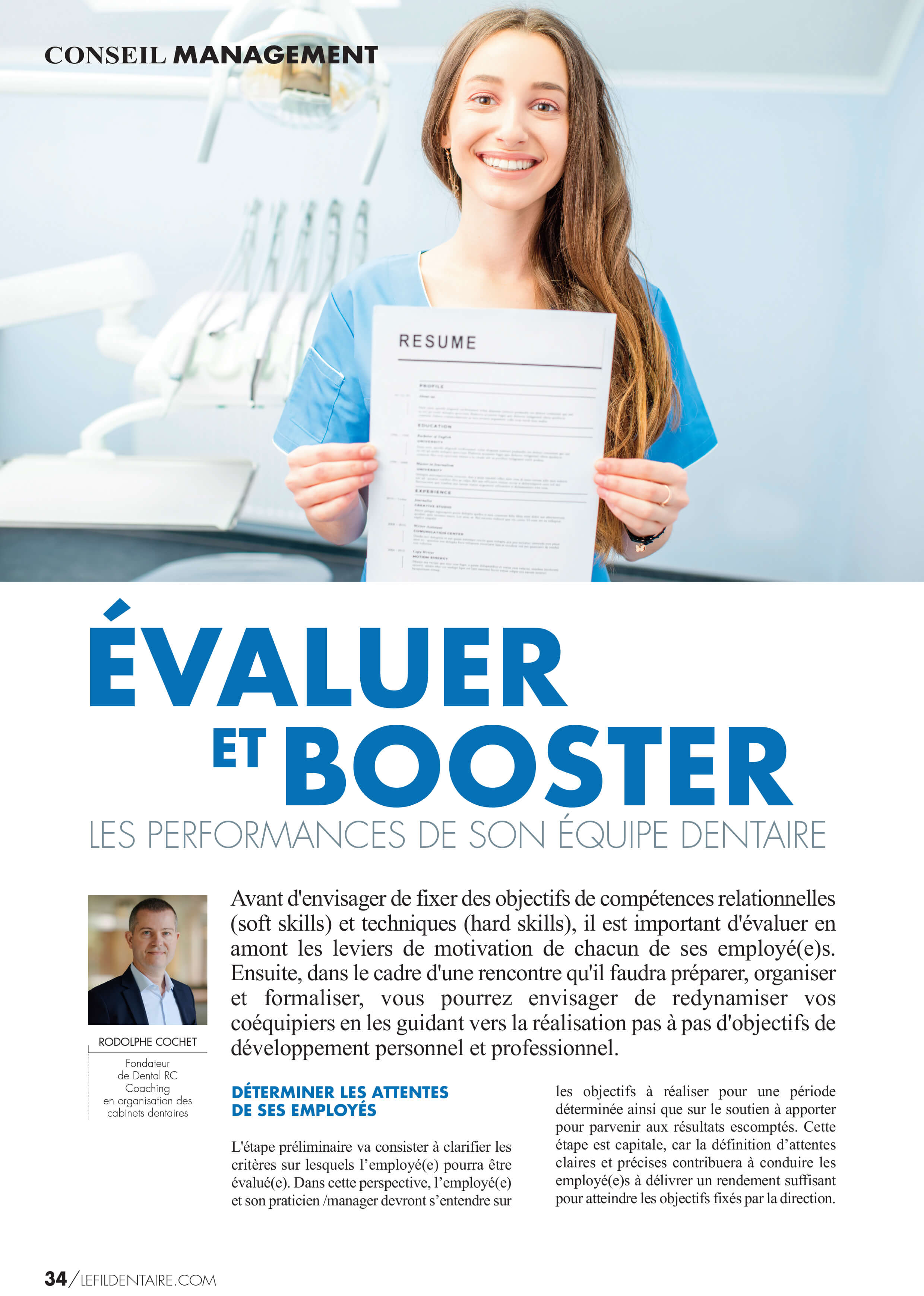 Booster-les-performances-de-son-équipe-dentaire.jpg