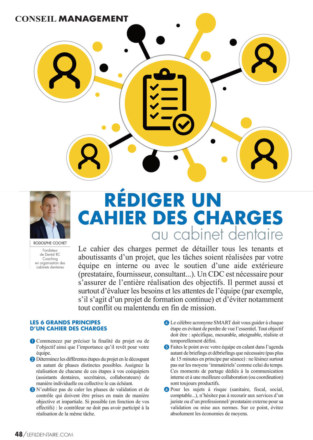 Rédiger un cahier des charges au cabinet dentaire.jpg